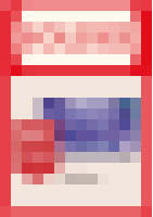 Capture d&rsquo;écran 2026-01-06 à 17.16.57.png