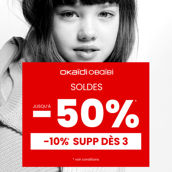 <strong>SOLDES &Eacute;T&Eacute;</strong>