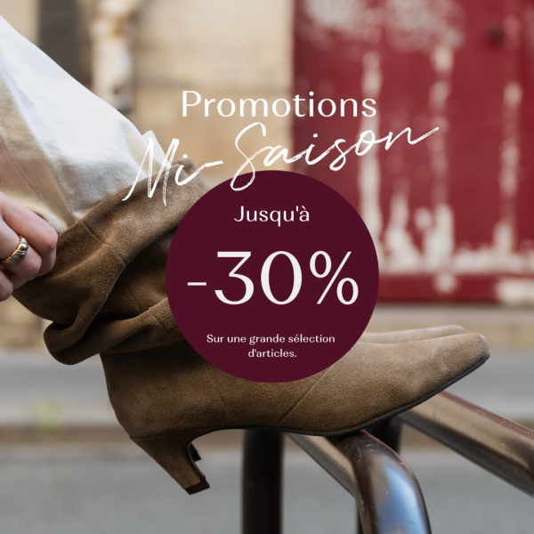 <strong>Les MID SEASON SALES arrivent chez MARBAISE ! 🍂</strong>